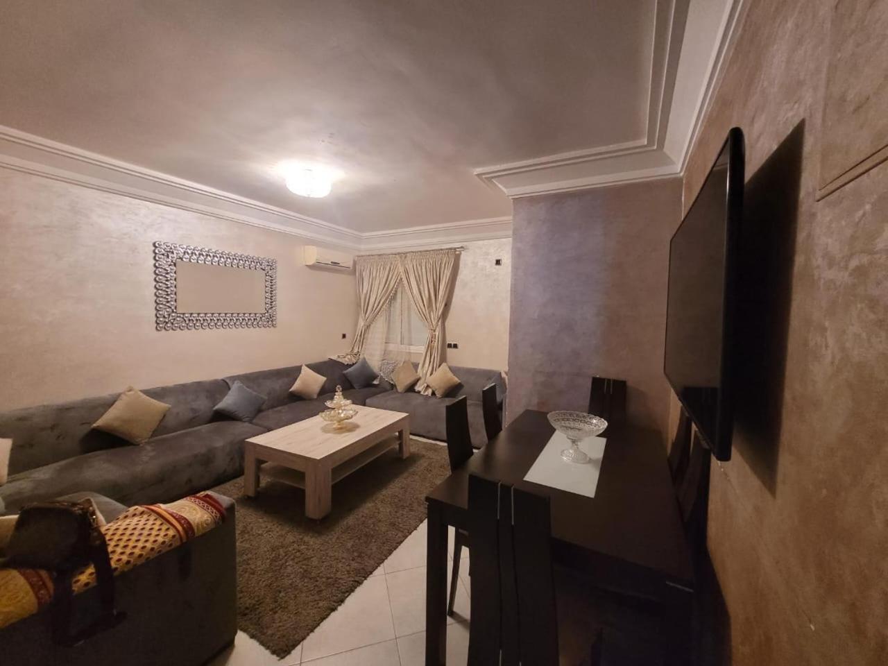 Appartement Miftah Assahil Anza *